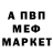 Метадон VHQ Seth Davies