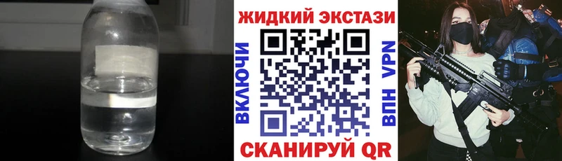 БУТИРАТ BDO 33%  Дубна 