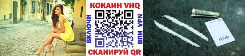 ссылка на мегу как зайти  Дубна  Кокаин Перу 
