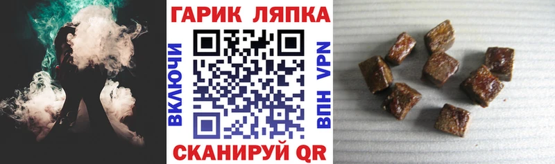 KRAKEN вход  Дубна  ГАШ хэш 