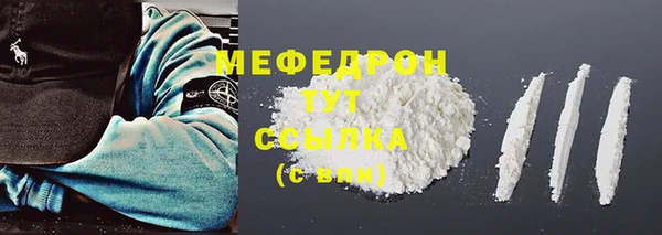 бошки Богданович