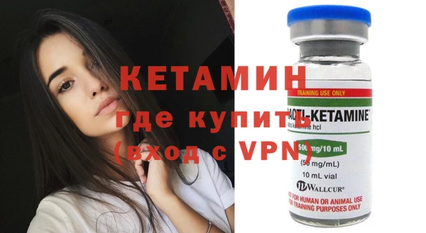 бошки Богданович