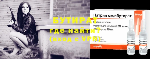 бошки Богданович