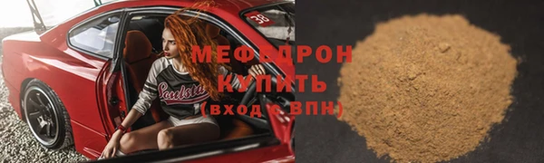 бошки Богданович