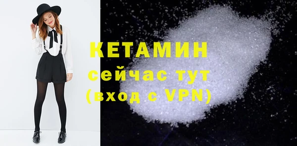 бошки Богданович