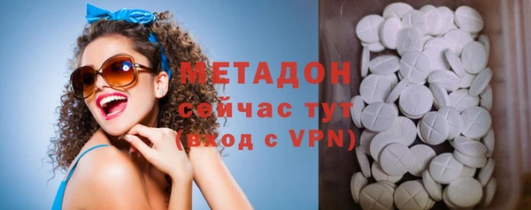 бошки Богданович