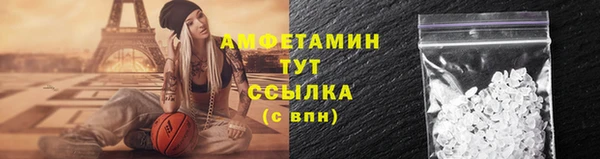 бошки Богданович