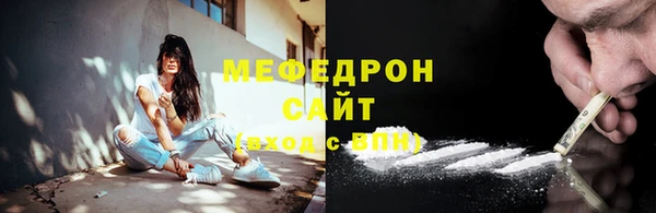 бошки Богданович