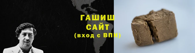 молекула духа Богородицк