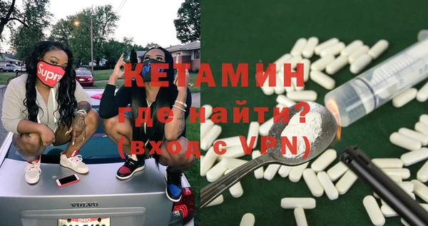 бошки Богданович