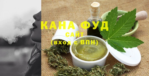 бошки Богданович