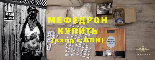 бошки Богданович