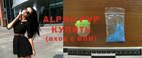 бошки Богданович