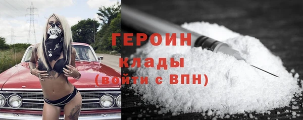 скорость Беломорск