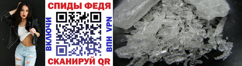 Метамфетамин витя  darknet клад  Дубна 