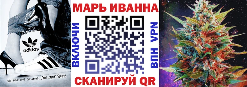 Марихуана THC 21%  ОМГ ОМГ ссылки  Дубна 